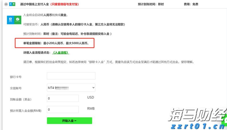 长三角“一地六县”建立区域质量提升新机制