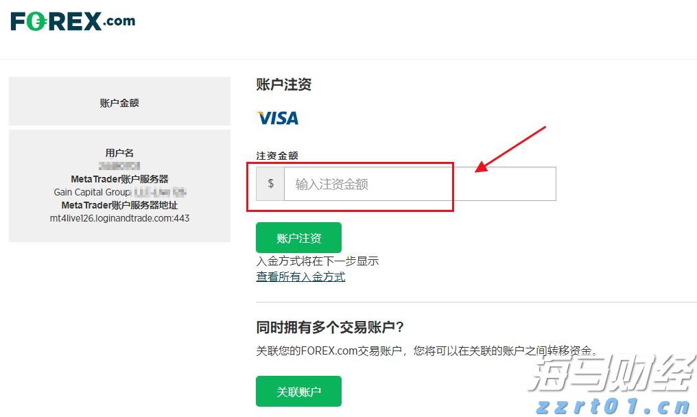 泰康人寿安徽分公司：以史为鉴，明辨风险&mdash;&mdash;从"郁金香泡沫"看理性投资