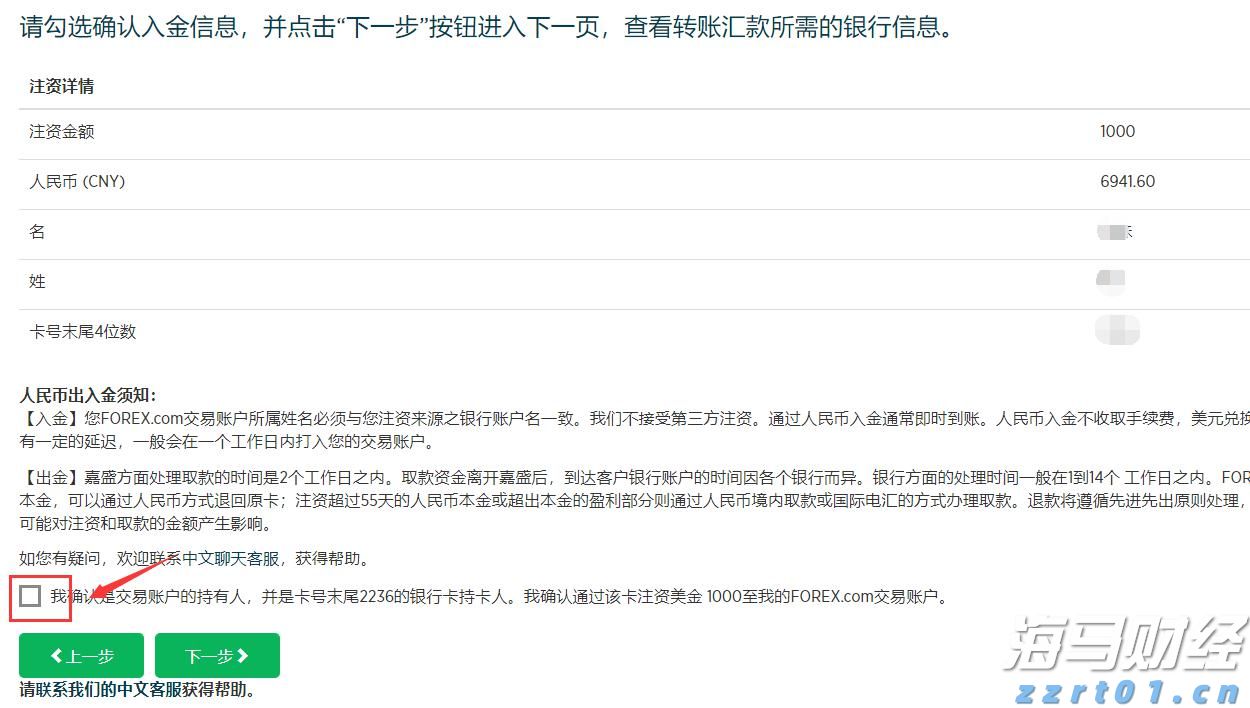 安徽聚焦三个方面深入开展信用提升行动