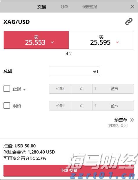 青海：深化改革  优化环境 促进检验检测行业做优做强