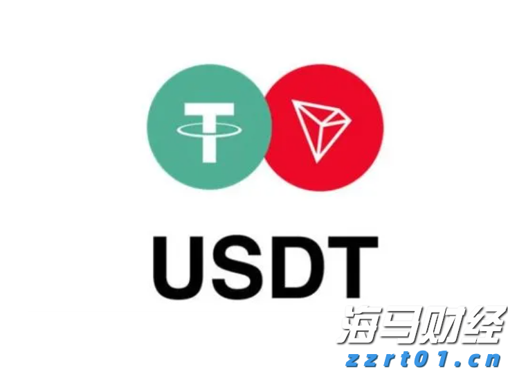 惠誉降低英特尔(INTC.US)信用评级至“BBB”，前景呈“负面”