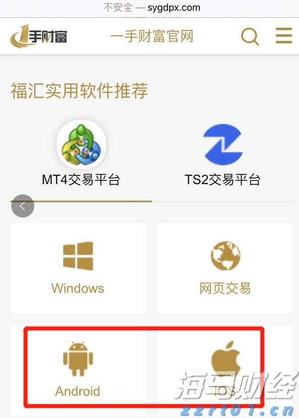 美股动态 | 医疗与药品领域涨势明显 联合健康(UNH.US)上涨超过1%
