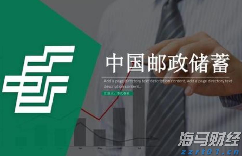 福建省市场监管局“点题整治”外卖平台防范外卖食品浪费