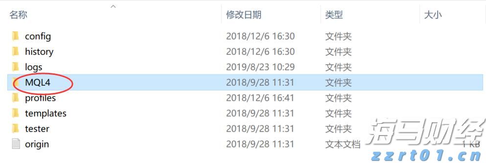 外交部亚洲司司长向日方表达严重关切