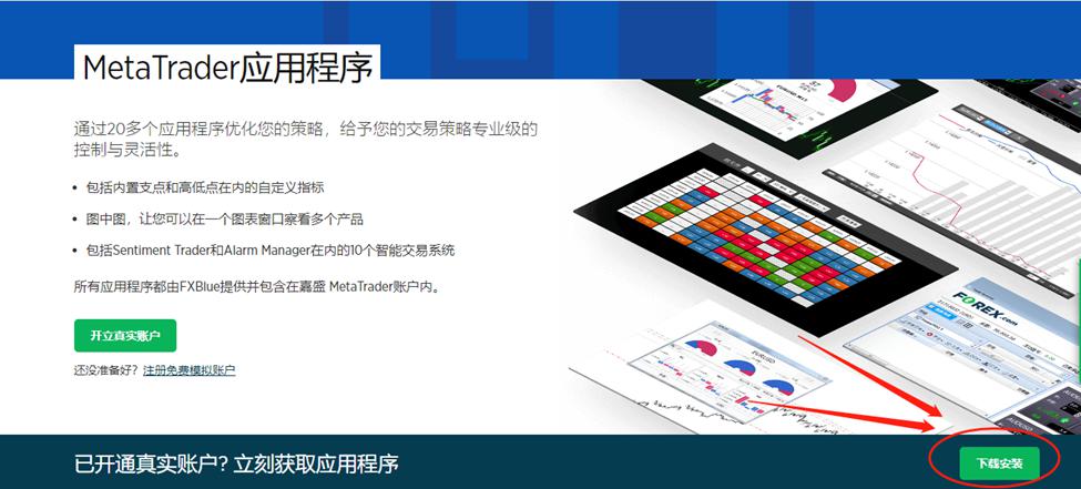摩根大通(JPM.US)可能接替高盛(GS.US) 负责苹果(AAPL.US)的信用卡业务