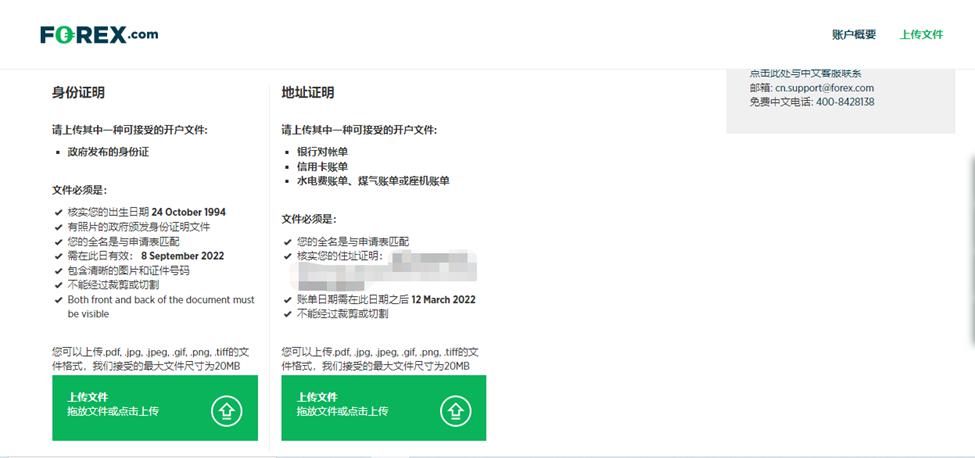 安徽开展高校科研机构存量专利转化运用