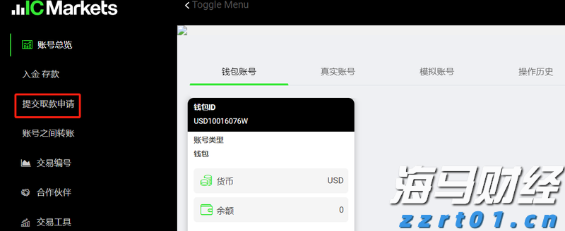 美国7月CPI等经济数据本周重磅来袭！美联储降息时间表或被重塑