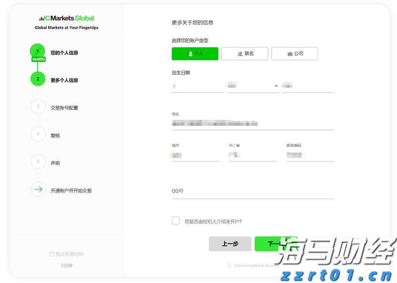 美银报告：美股一周“失血”280亿美元 货币基金成香饽饽