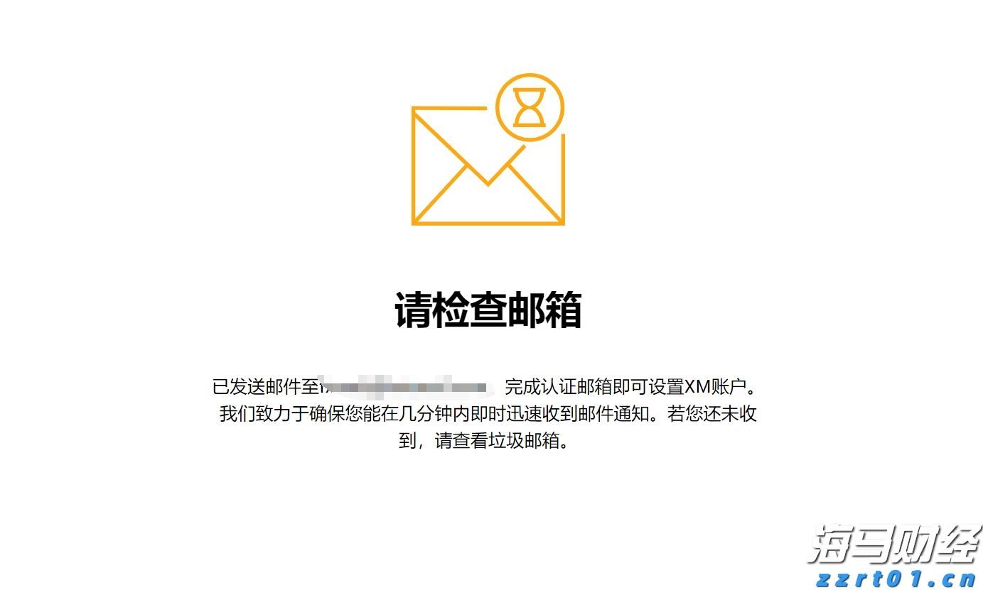 上海市联合开展“远离传销 守护幸福”2023禁传宣传季活动