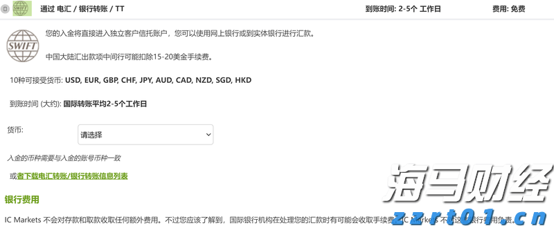 厦门市市场监管局举办“匠星闪耀 计量追光”座谈交流会