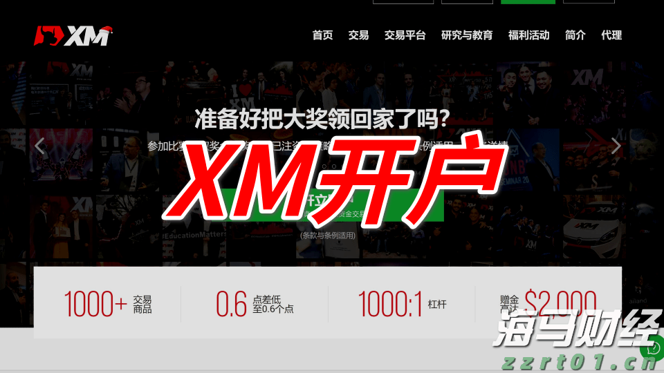 云南省市场监管局开展散装白酒质量提升三年行动