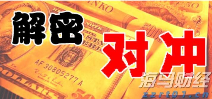 医我看丨技术人才双输出！中山五院携手多家中亚医疗机构打造“健康丝路”