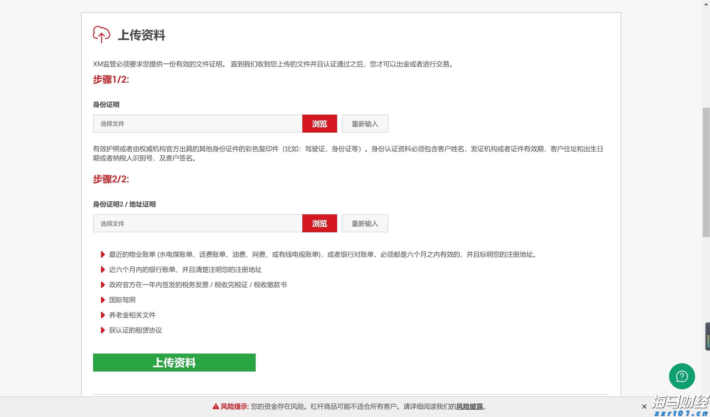 引江济淮工程持续发挥综合效益