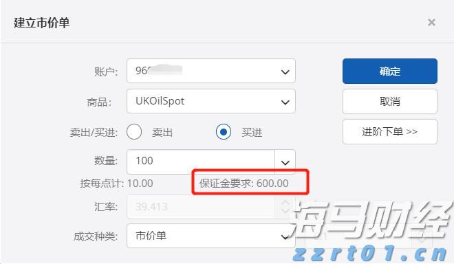 粤港澳大湾区首个养老护理员职业技能培训课程标准和考试标准出炉