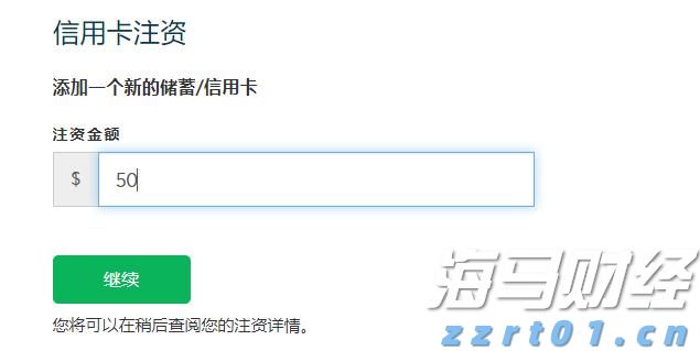 江苏省市场监管局督查组督查南京落实食品安全“两个责任”工作