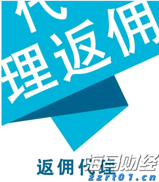 一图读懂丨海南省校园食品安全排查整治专项行动