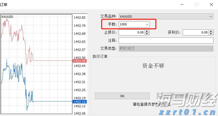 内蒙古曝光8起违法广告典型案例
