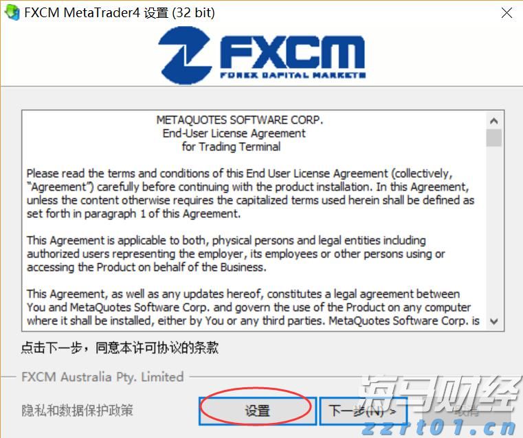 比特币突破12.2万美元逼近历史高位，机构资金流入推动加密市场涨势