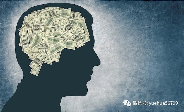 美股动态 | 蔚来(NIO.US)上涨近6% 乐道L90预售火爆
